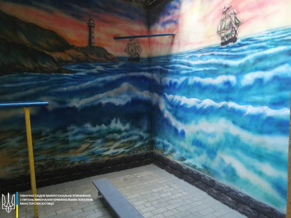 колония, диканевская колония, аэрограф
