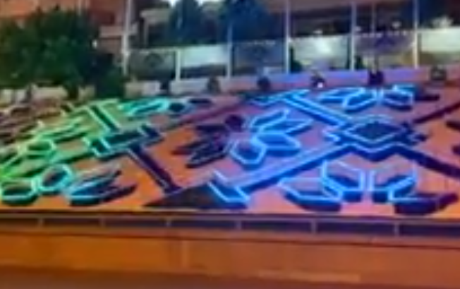 В Харькове появилась светящаяся клумба (видео)