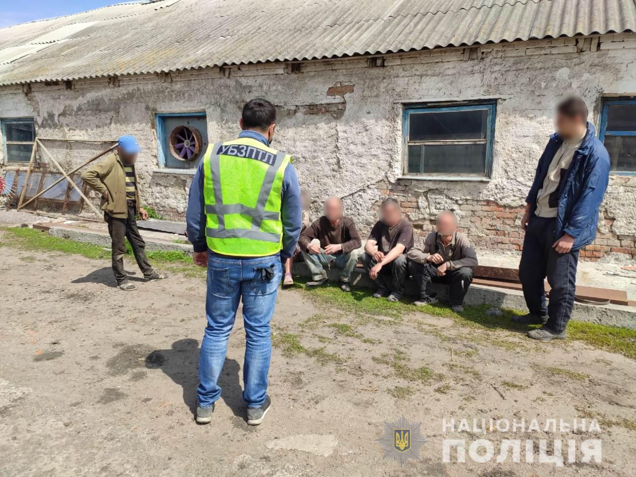 Рабство под Харьковом: новые подробности