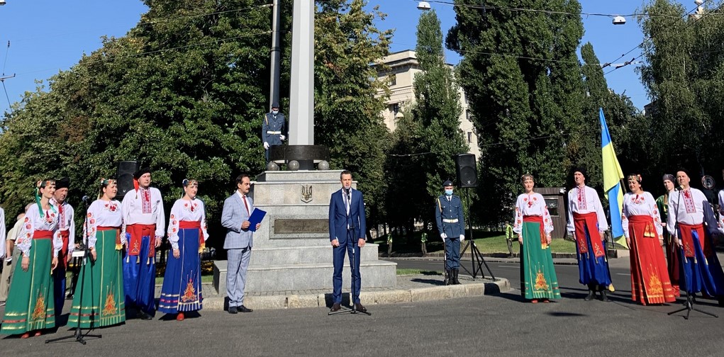 В Харькове отметили День Государственного Флага 