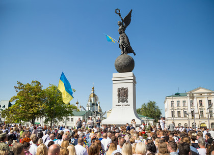 Харьков отмечает День Независимости Украины. Программа