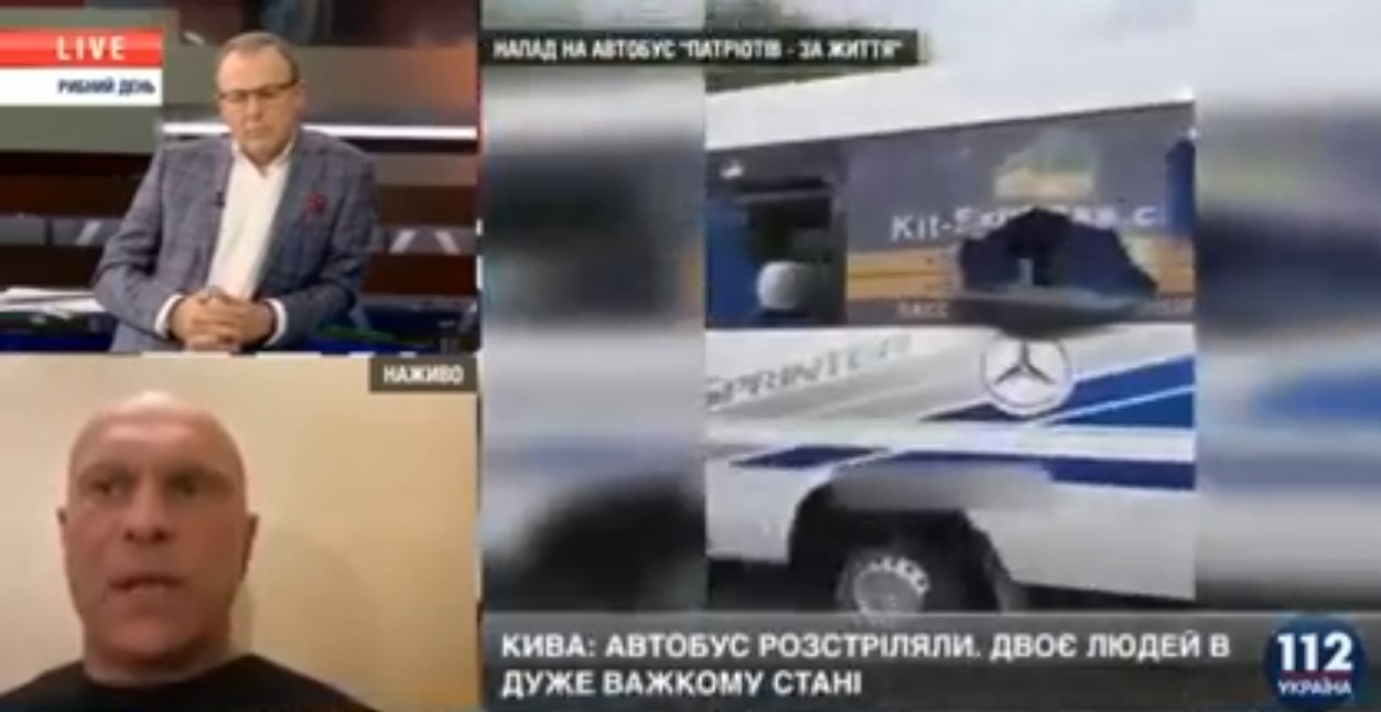 Под Харьковом расстреляли автобус с людьми