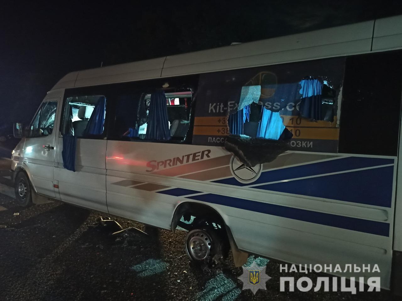 Обстрел автобуса под Харьковом: в полиции заявили о 50 причастных