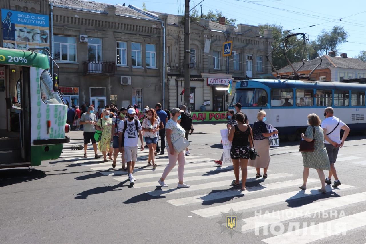 Протест против Коксохима: на месте работает полиция (фото)