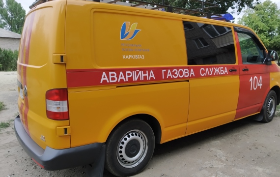 Авария на газопроводе в Двуречанском районе: сотни домов без газа