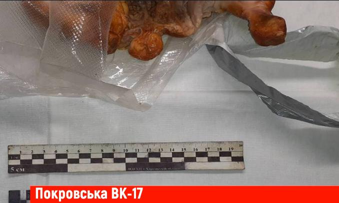 Под Харьковом в копченой курице нашли наркотики