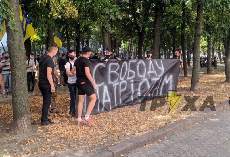 В центре Харькова - еще один митинг (фото)