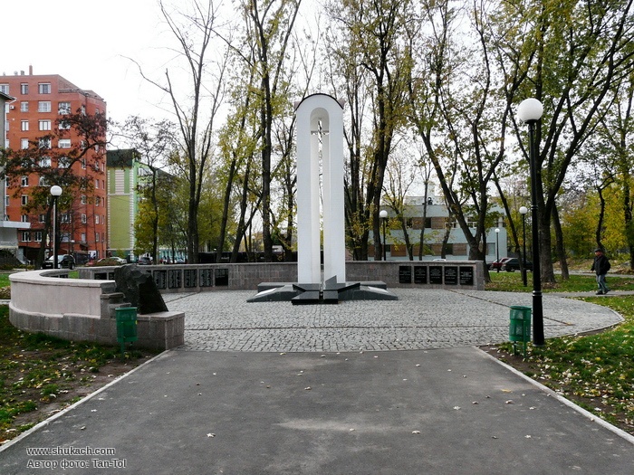 Харьковчане просят отремонтировать сквер в центре