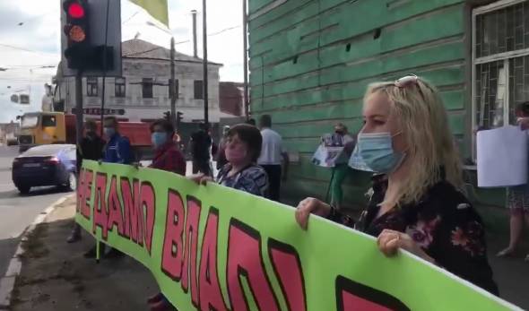 В Харькове - пикет против Коксохима (видео)