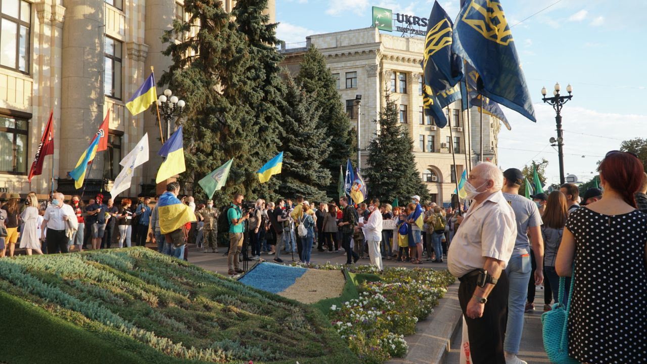 В центре Харькова прошел митинг (фото)