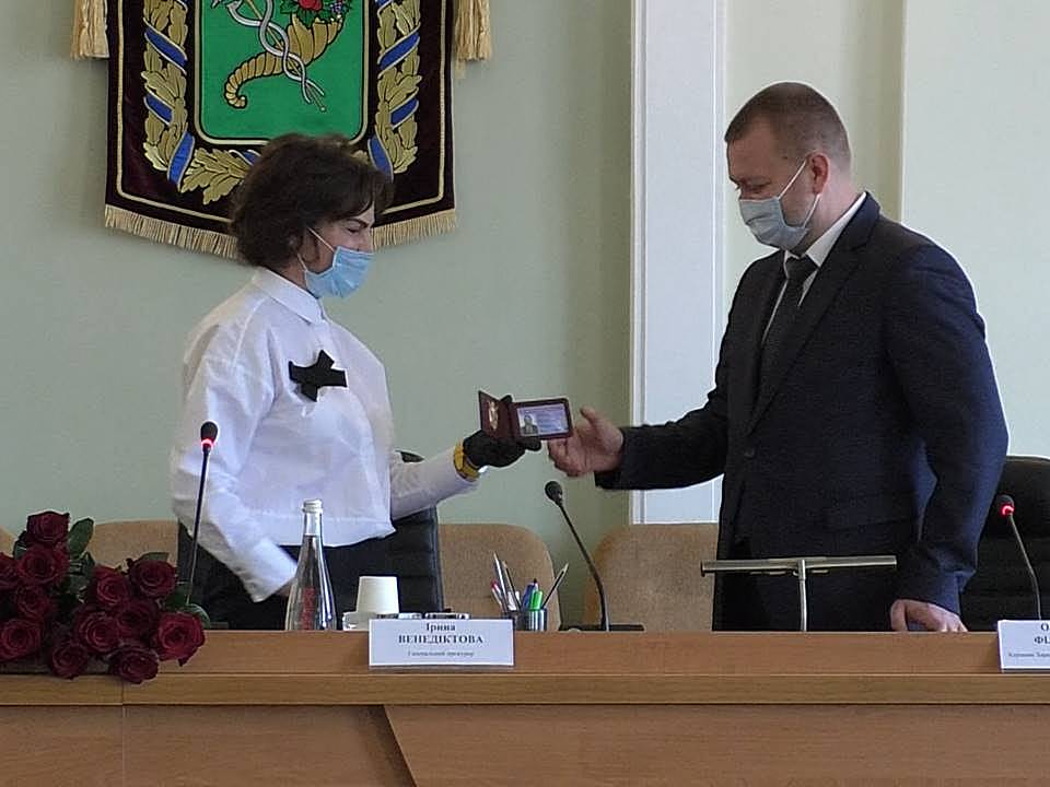 Областной прокурор переназначен на должность