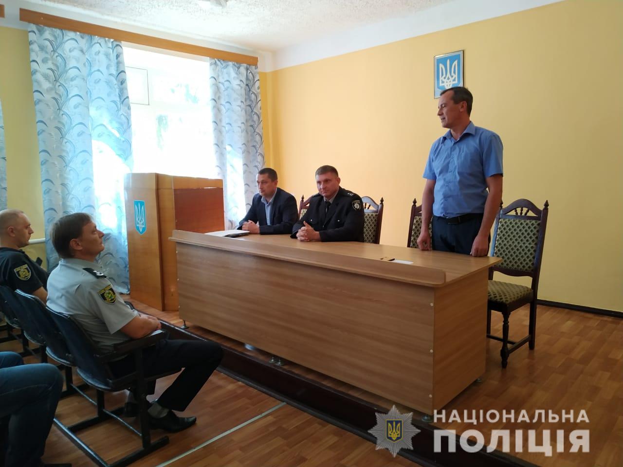 В одном из райотделов полиции - новый начальник