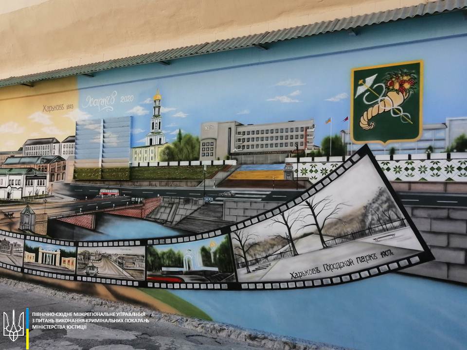 В харьковском СИЗО появился собор (фото)