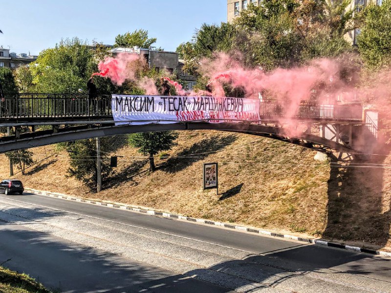 В Харькове вывесили баннер в память о российском националисте