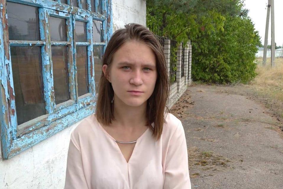 В Боровой пропала девочка-подросток (фото)