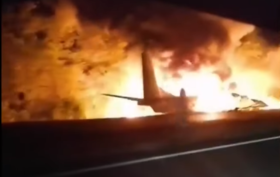 В Чугуеве упал самолет. Есть жертвы (фото, видео, дополнено)