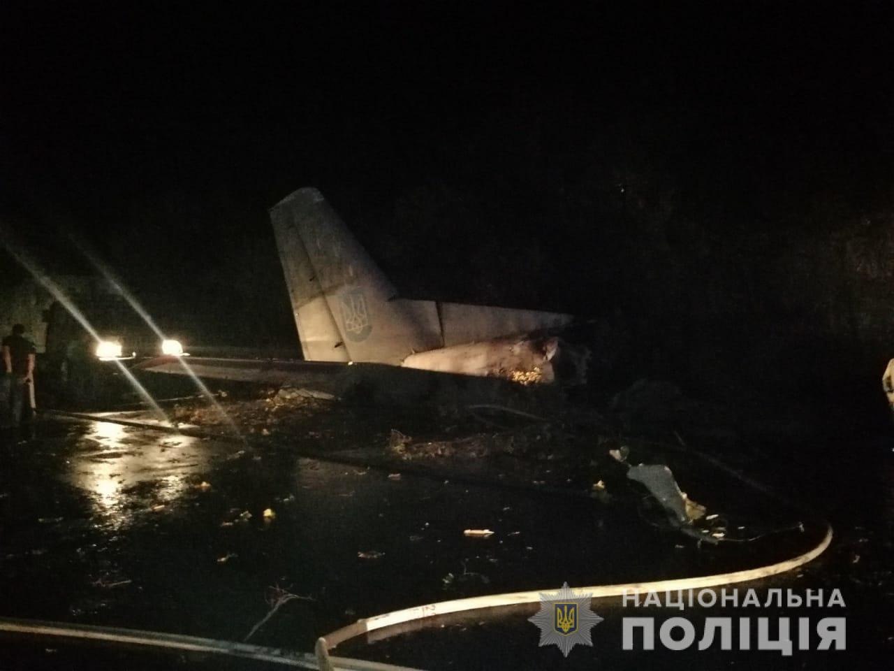Крушение самолета в Чугуеве: погибли 22 человека (обновлено)