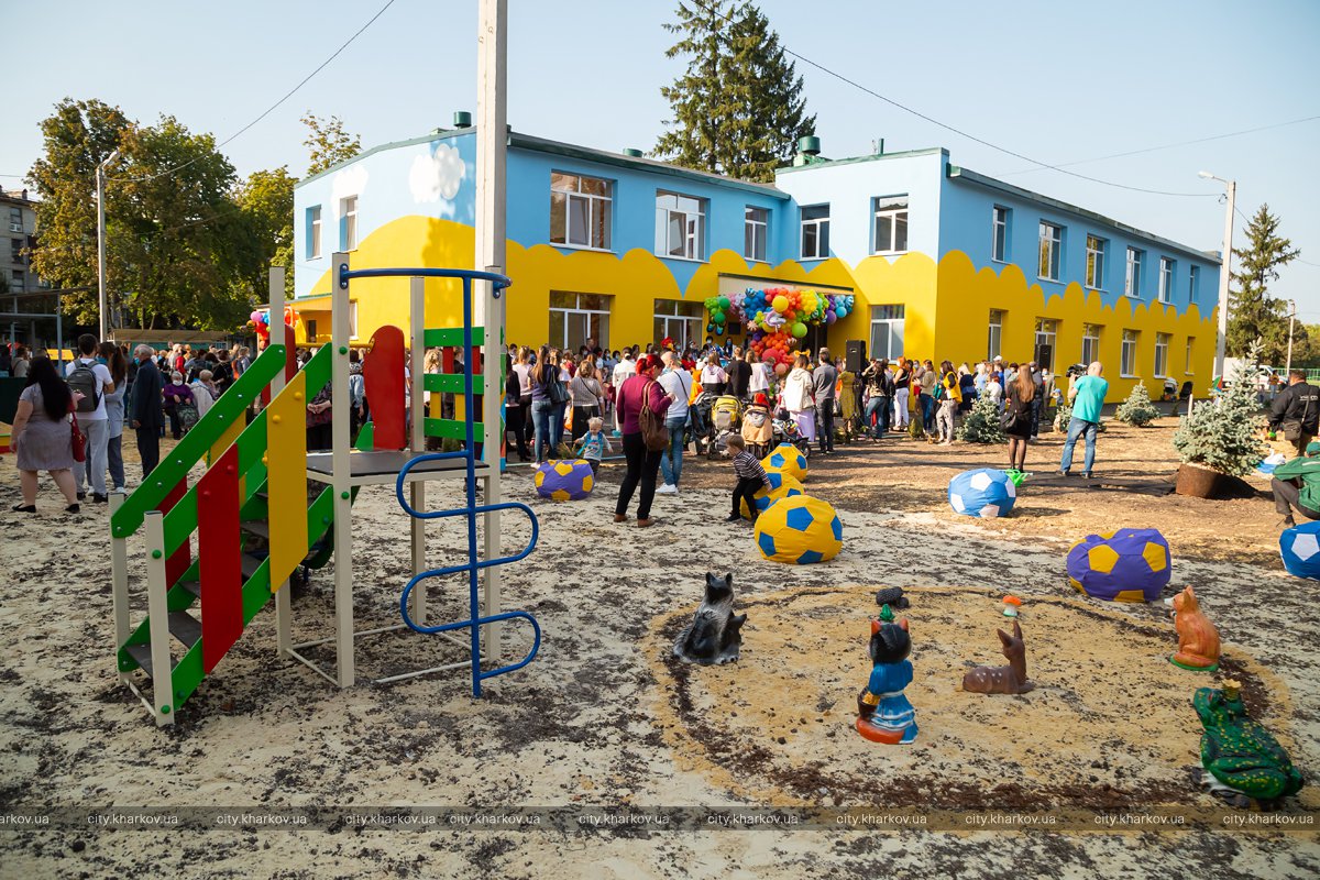 В Харькове открылся новый детский сад