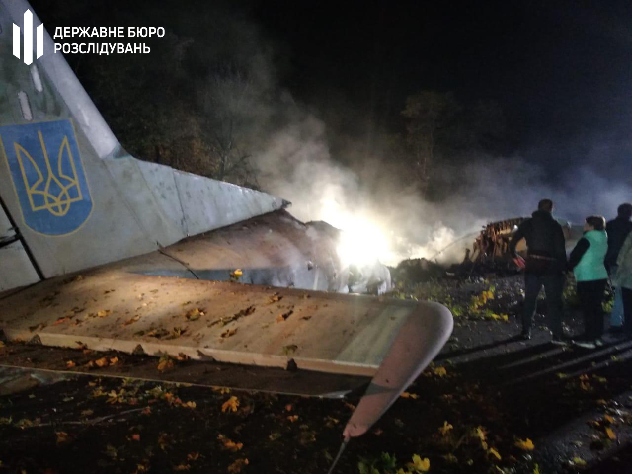 Крушение самолета в Чугуеве: семьи погибших получат по полтора миллиона