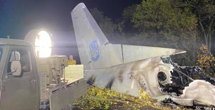 Крушение самолета в Чугуеве: фоторепортаж