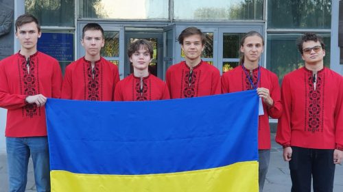 Харьковчане стали призерами на математической олимпиаде