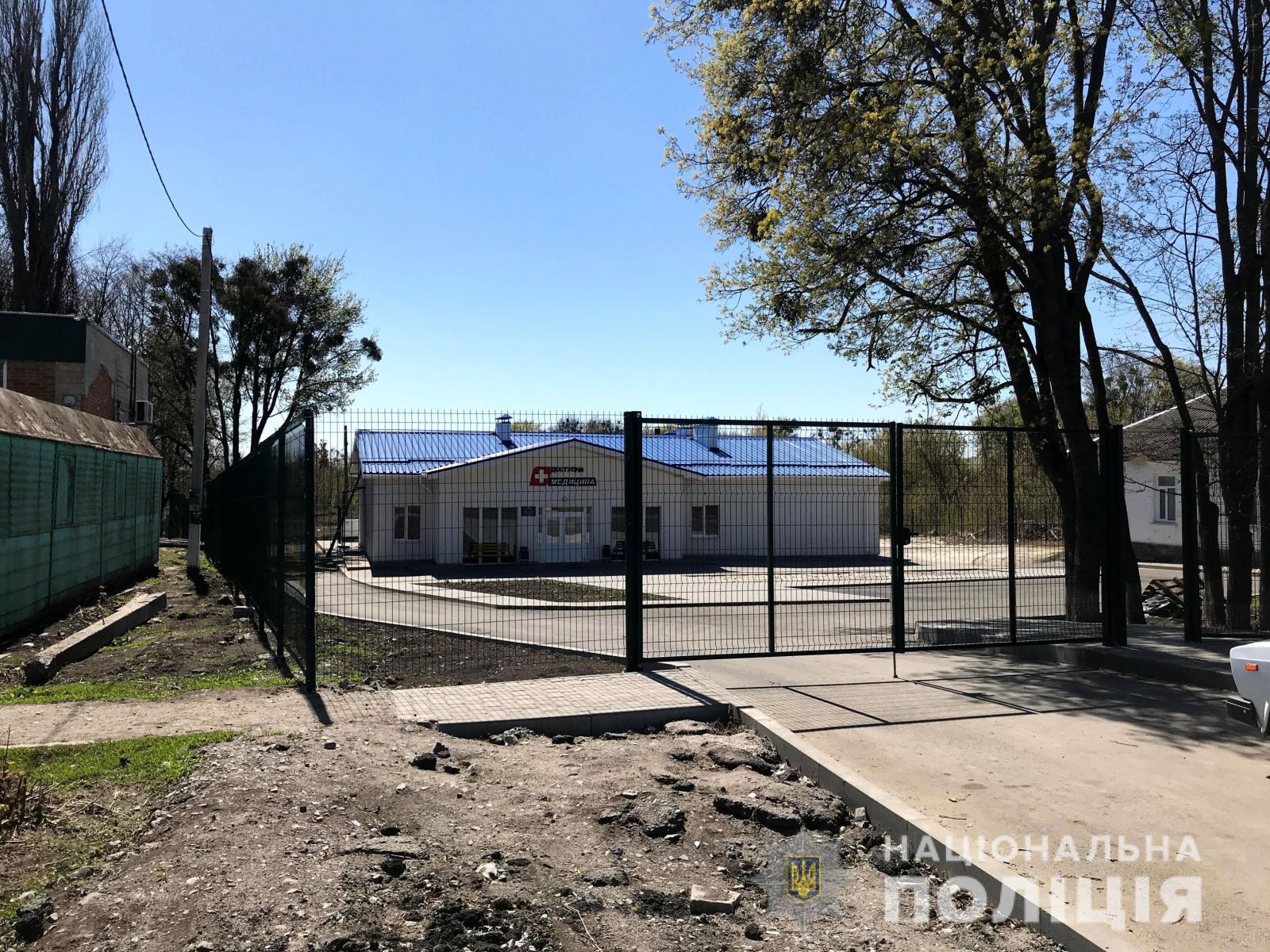 Растрата на 460 тысяч при строительстве амбулатории: дело направлено в суд