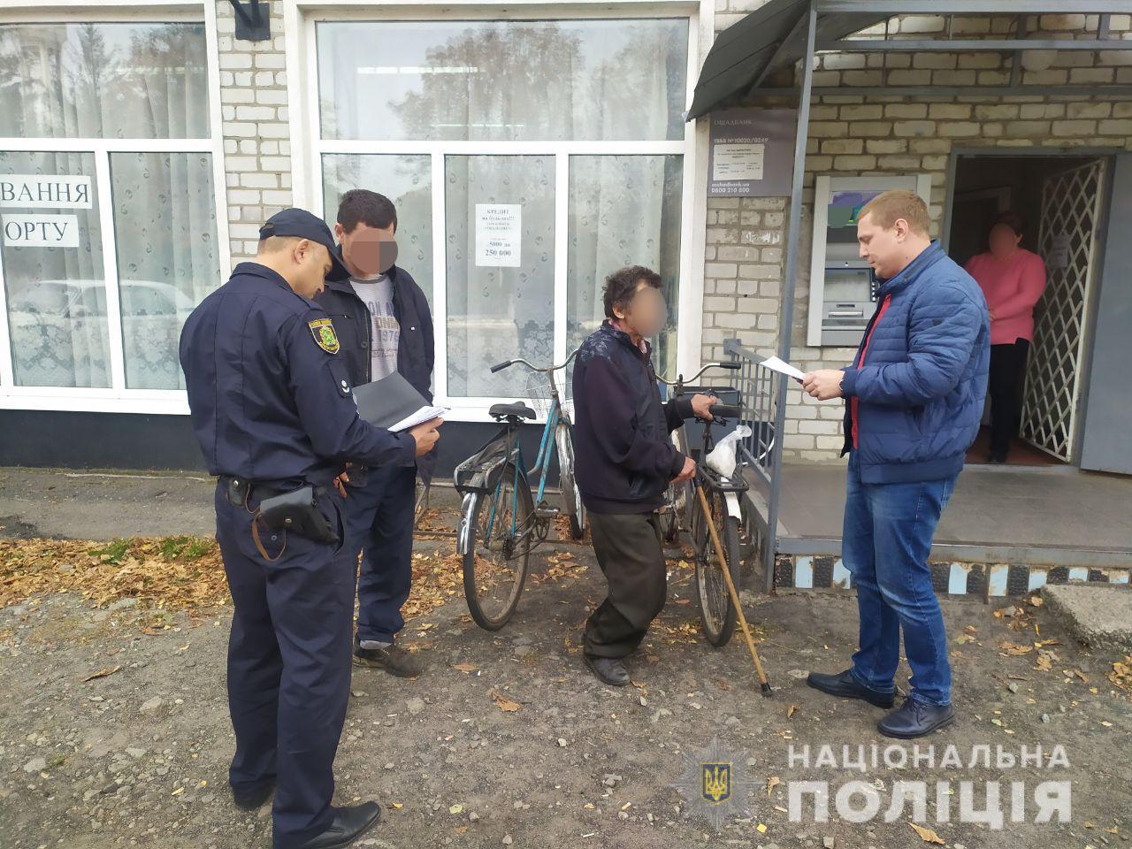 Под Харьковом - дерзкое ограбление