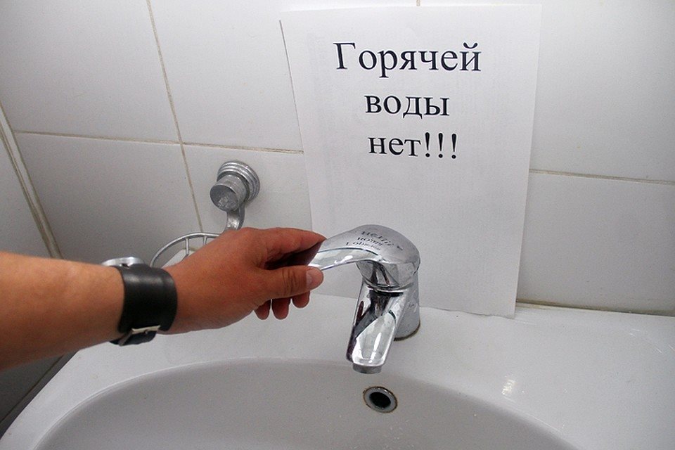 На Салтовке десятки домов остались без горячей воды