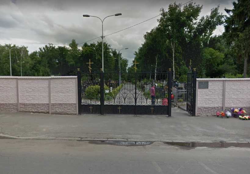 В Харькове похоронили криминального авторитета