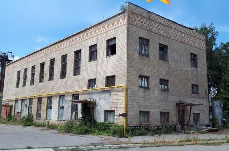 Артемовский спиртзавод продан