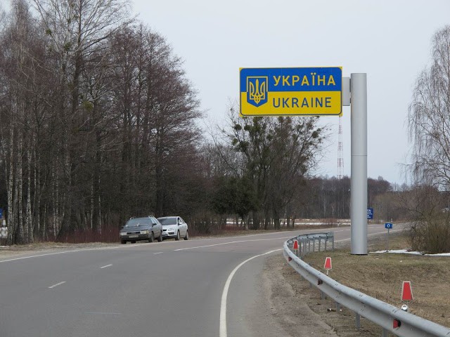 Иностранцы пытались в обход попасть из Европы в Украину