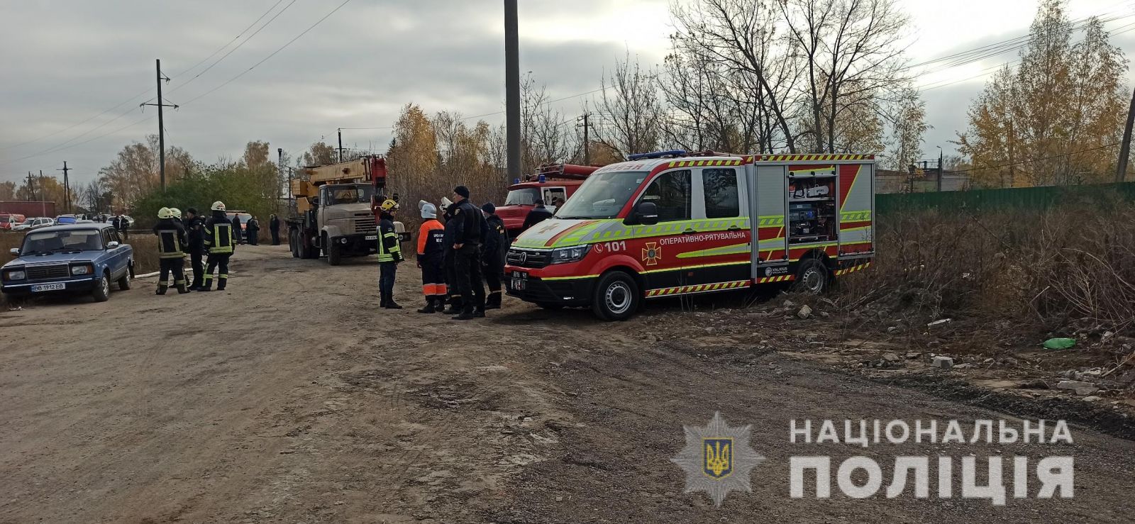 Взрыв в Дергачевском районе: кому отключили газ