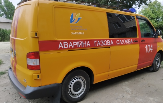Взрыв в Дергачевском районе: местные жители снова с газом