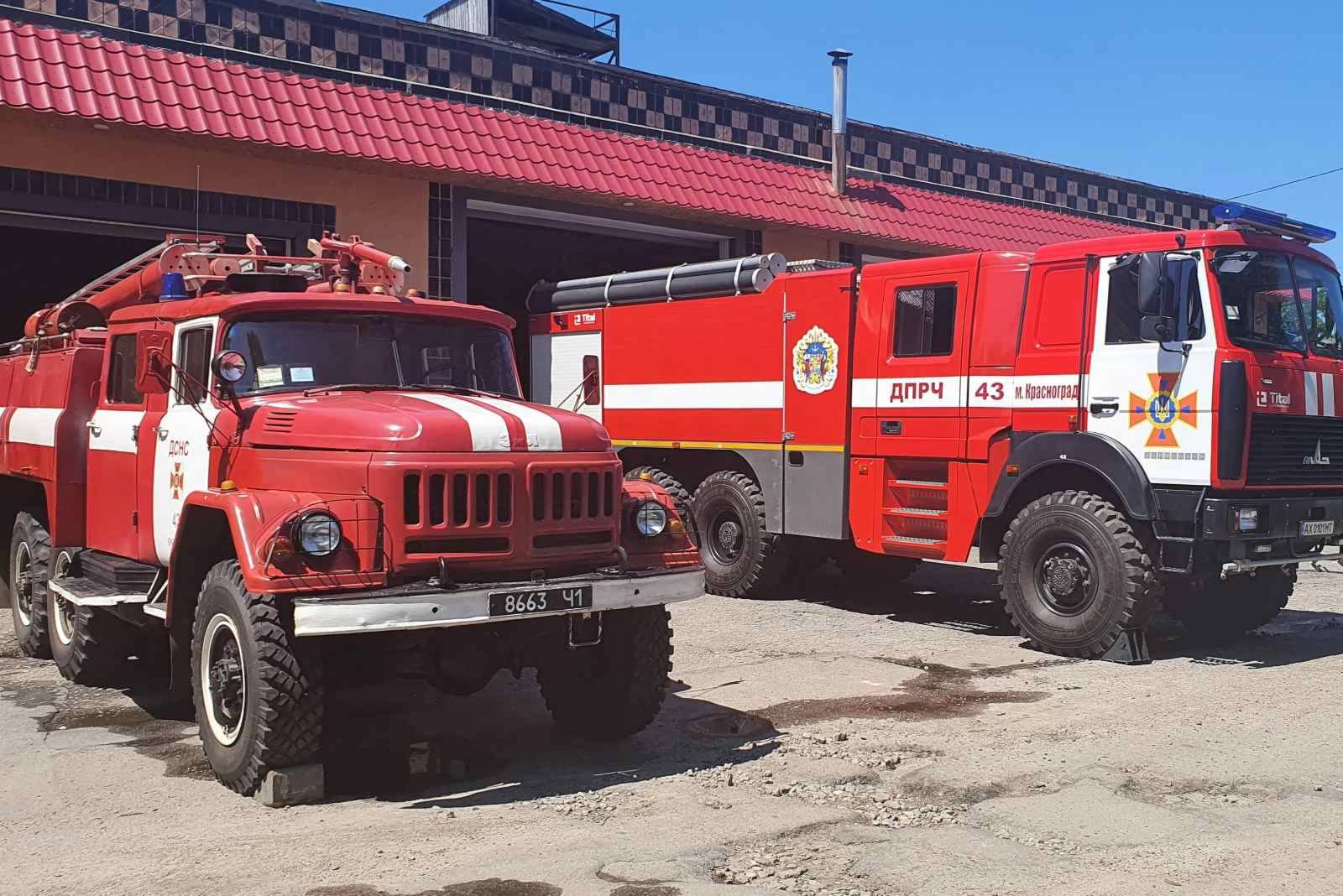 В Красноградском районе на пожаре эвакуировали детей