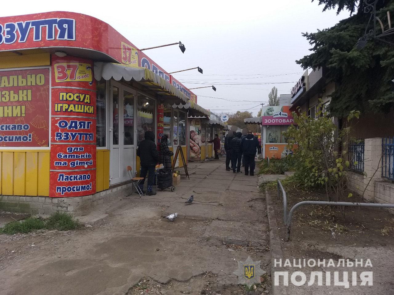 На Салтовке мужчину до полусмерти избили посреди улицы