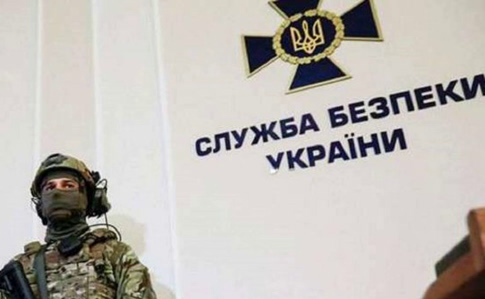 СБУ заявила о попытках развязать в Харькове межнациональный конфликт