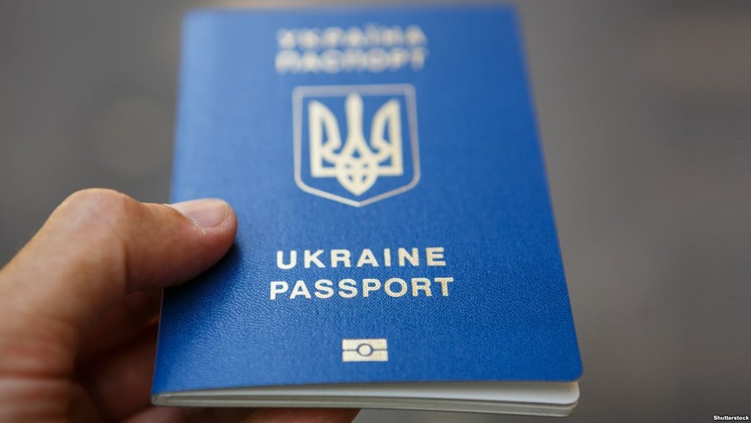 Россиянин заплатил пять тысяч долларов за паспорт Украины