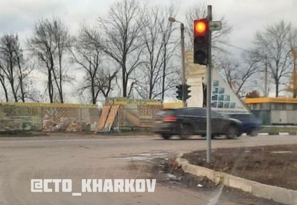 На проблемном перекрестке в Харькове появился светофор