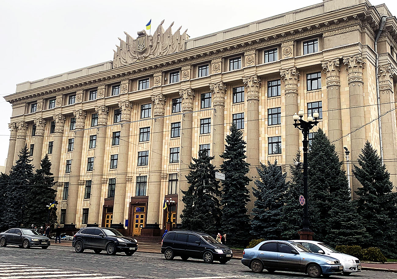 В центре Харькова пройдет митинг