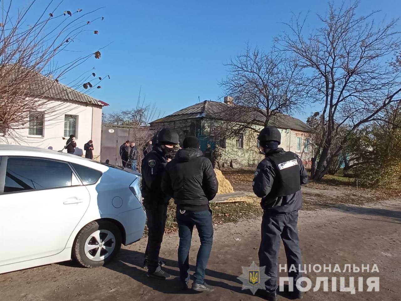 граната, подорвать гранату