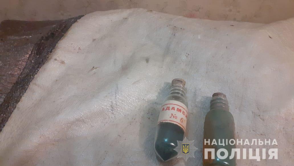 В харьковской школе нашли отравляющее вещество: эвакуированы сотни человек (фото)