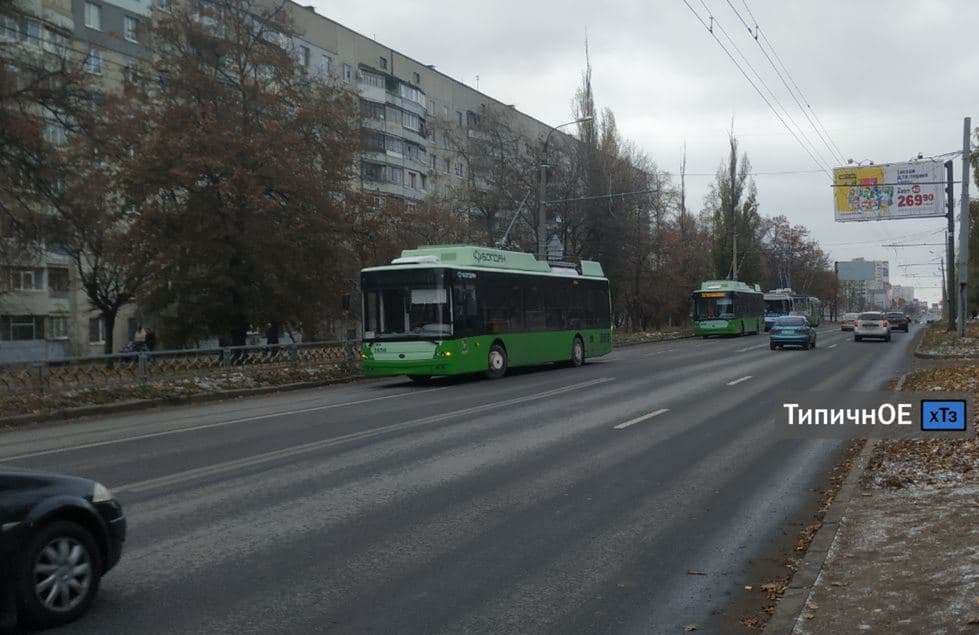 На Салтовке остановились троллейбусы