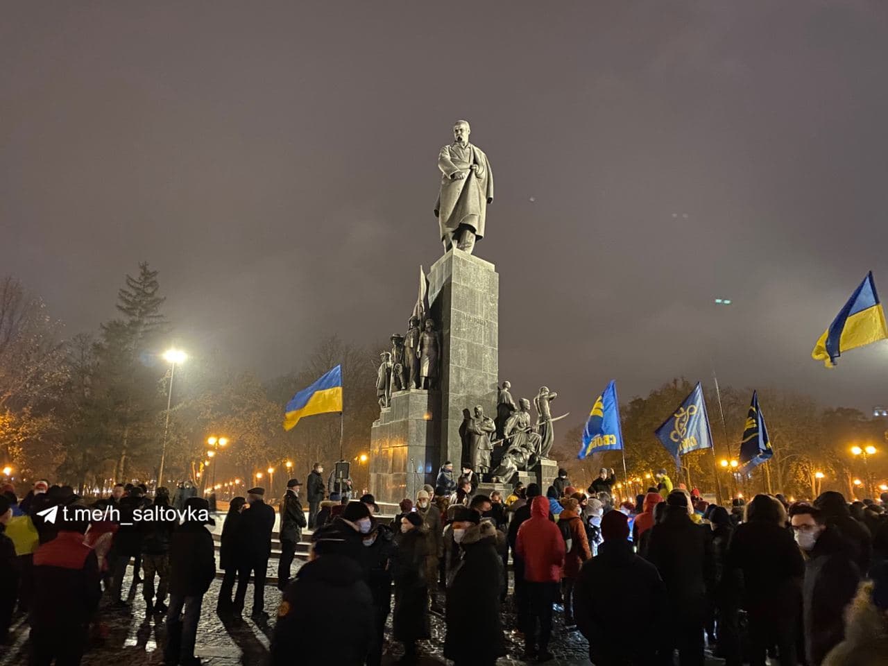 В центре Харькова - митинг (фото)