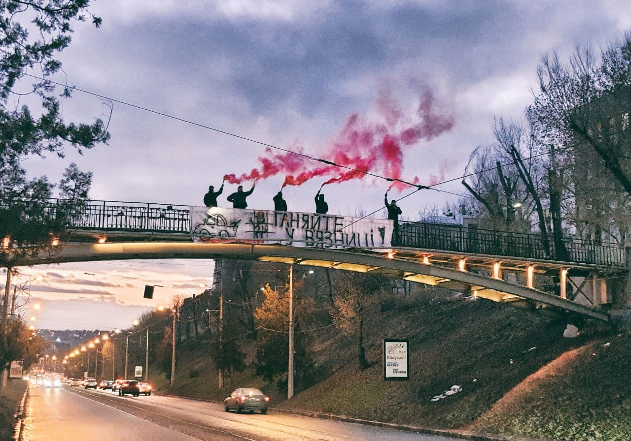 В Харькове вывесили баннер против иностранцев на дорогах