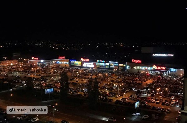 Черная пятница: парковки у супермаркетов были переполнены машинами (видео)