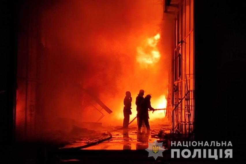Пожар на "Барабашово": открыто уголовное производство, подозревают поджог