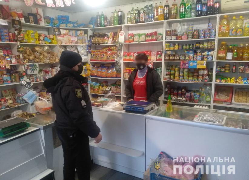 В Харькове нарушителей карантина выходного дня отлавливает полиция