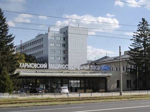 Три харьковских предприятия могут вывести из "Укроборонпрома"