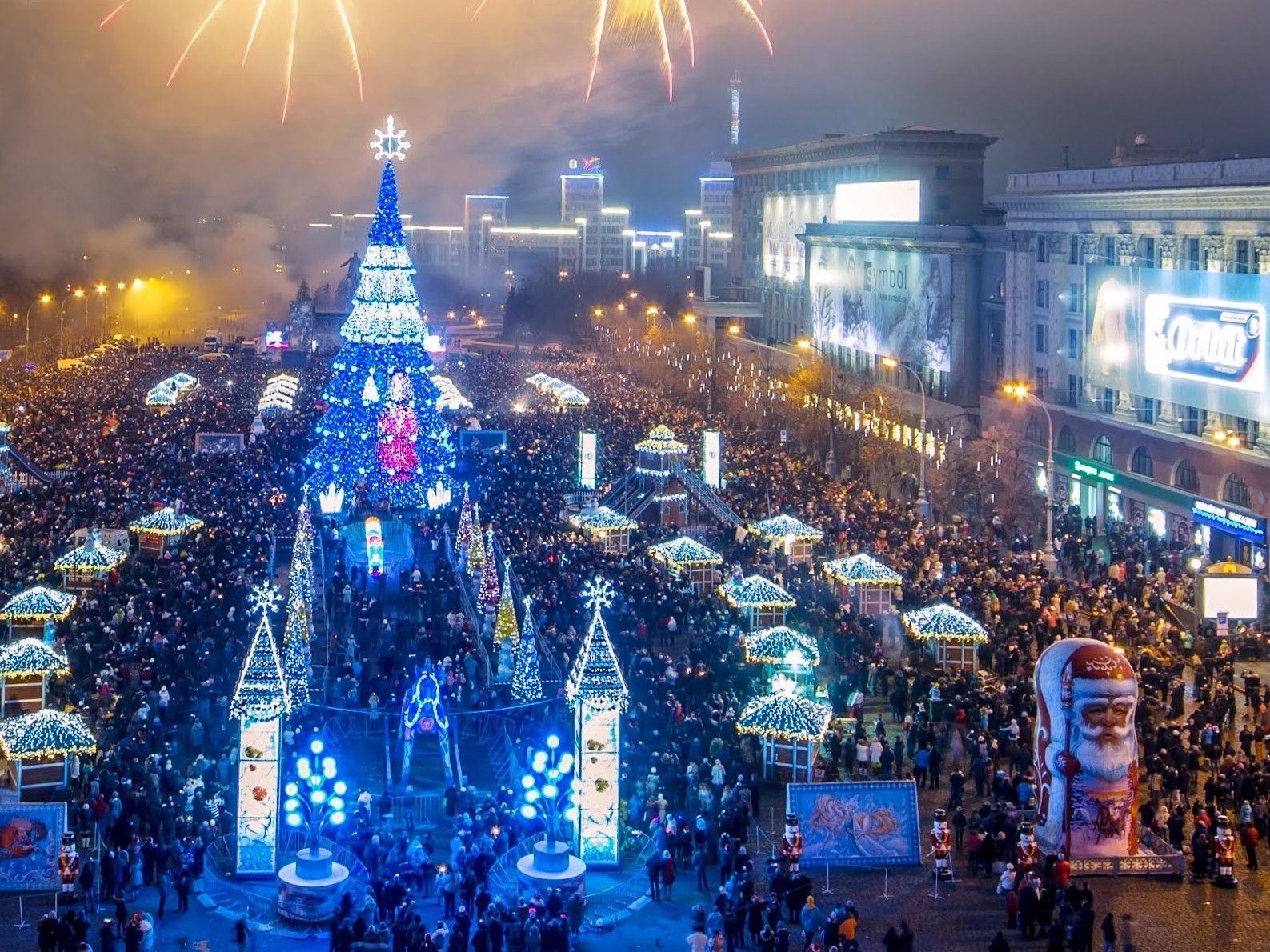 Массовых новогодних гуляний в Харькове не будет - мэрия