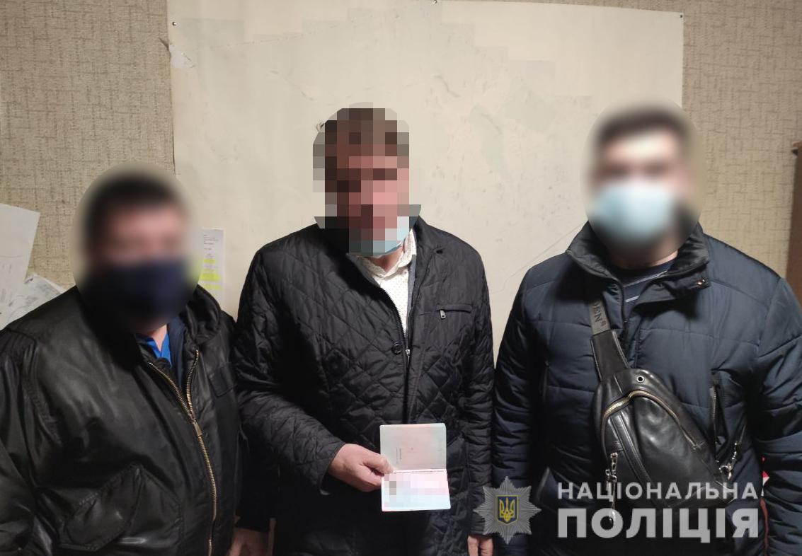 В Харькове задержали хорвата, которого Интерпол не мог найти 13 лет